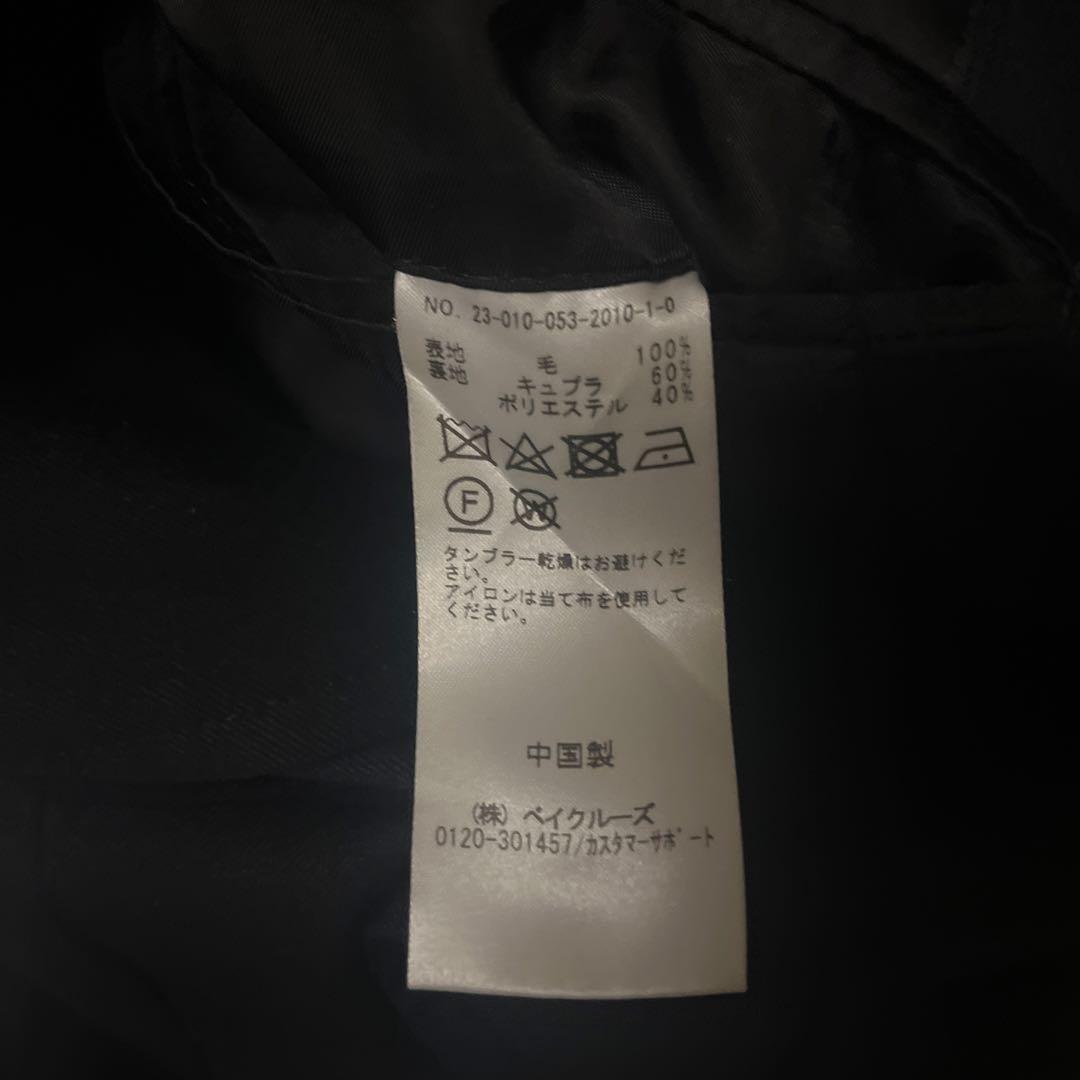 ぽ*ち様 美品【l'echoppe/エルイー/LE 】wool double j