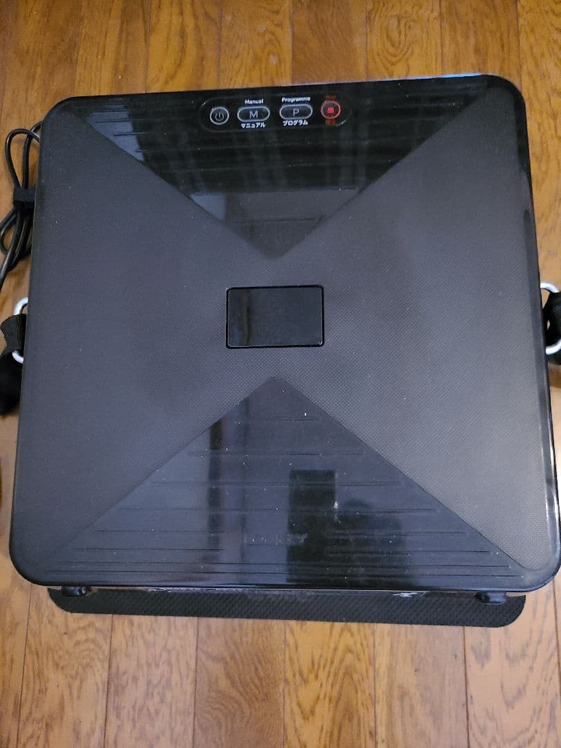 正規品　ダイエット　ルルドシェイプアップボード　AX-HXL300　動作良好