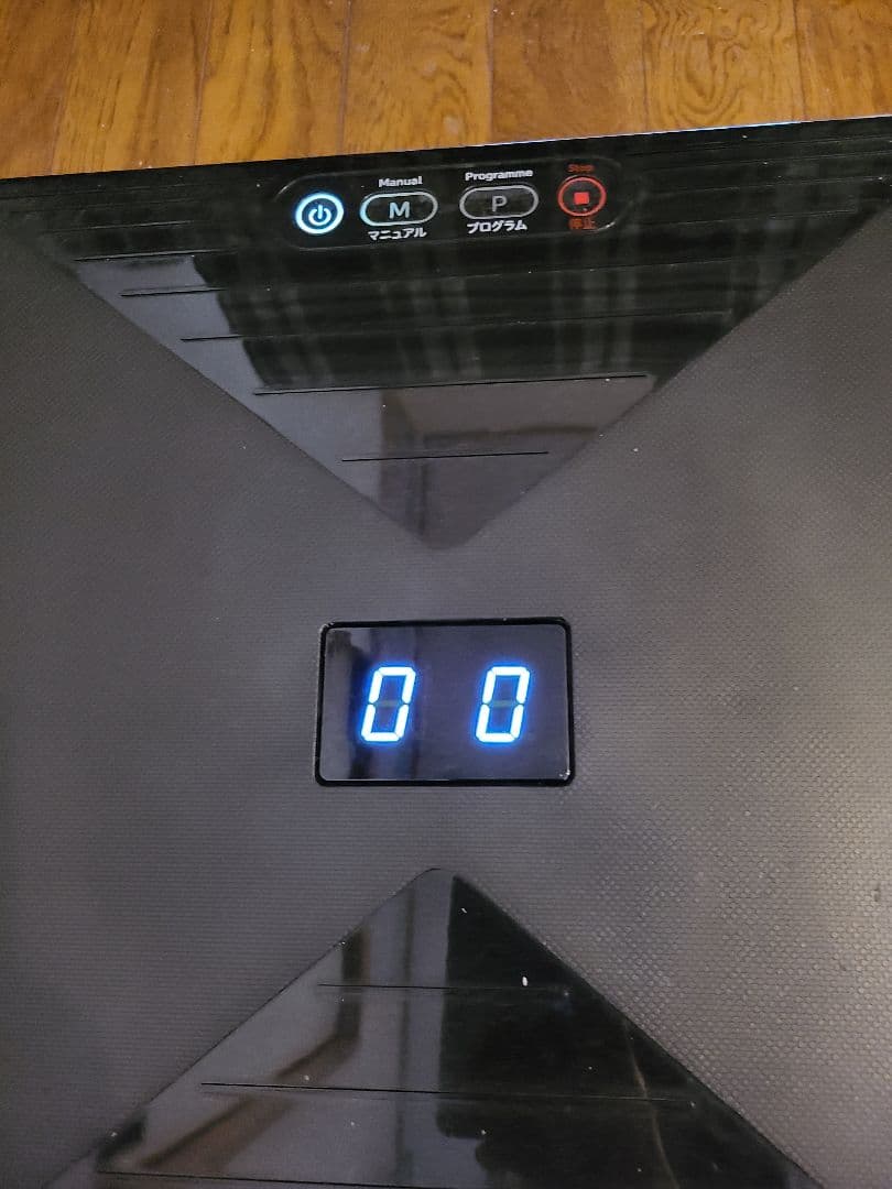 正規品　ダイエット　ルルドシェイプアップボード　AX-HXL300　動作良好