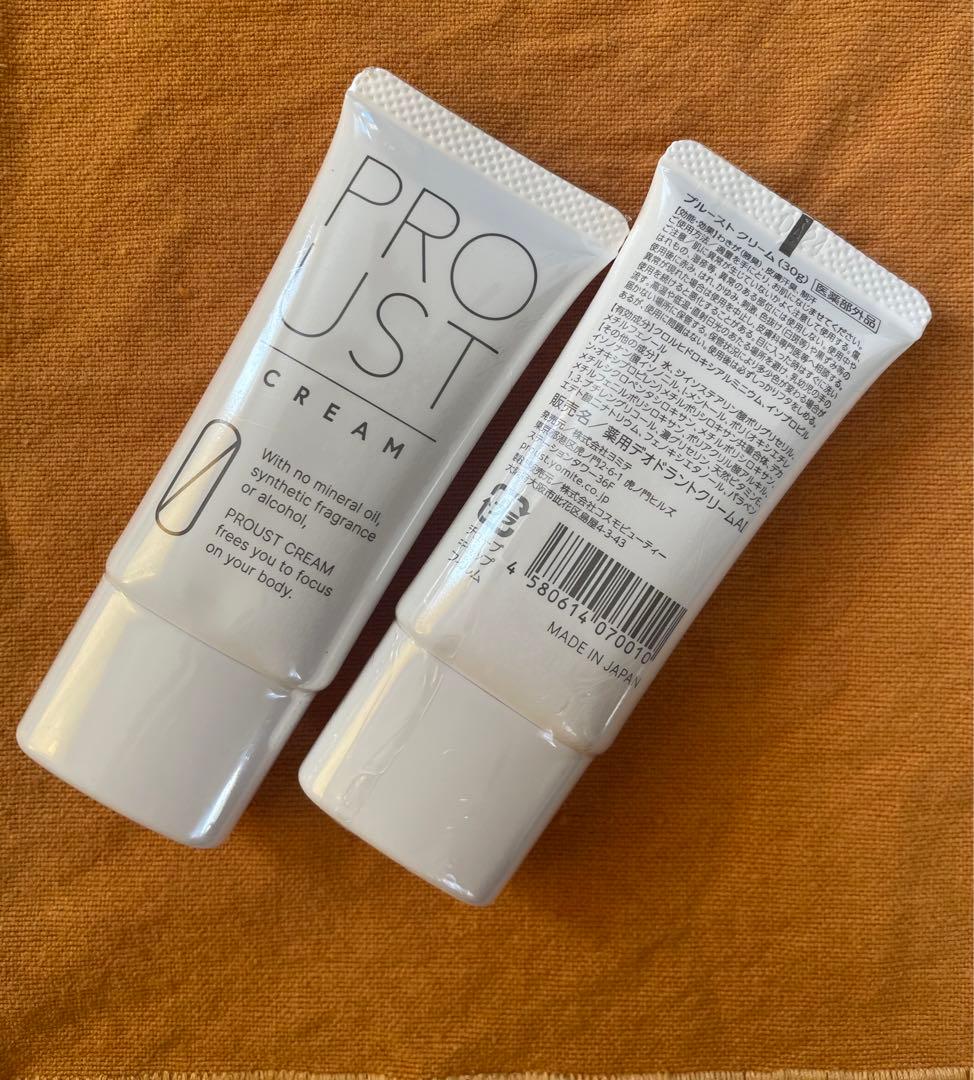 【新品未使用】プルーストクリーム PROUST CREAM 30g 2本