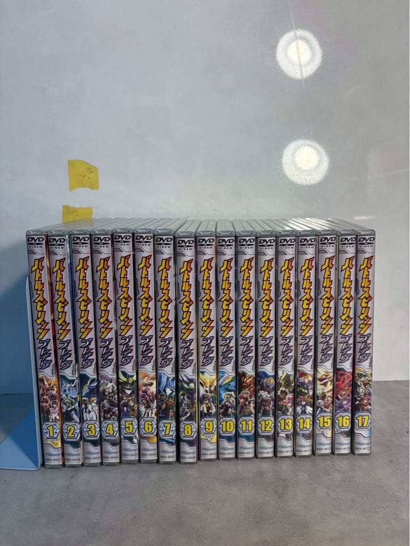 バトルスピリッツ ブレイヴ DVD 全17巻 全巻セット サンライズ制作 完品
