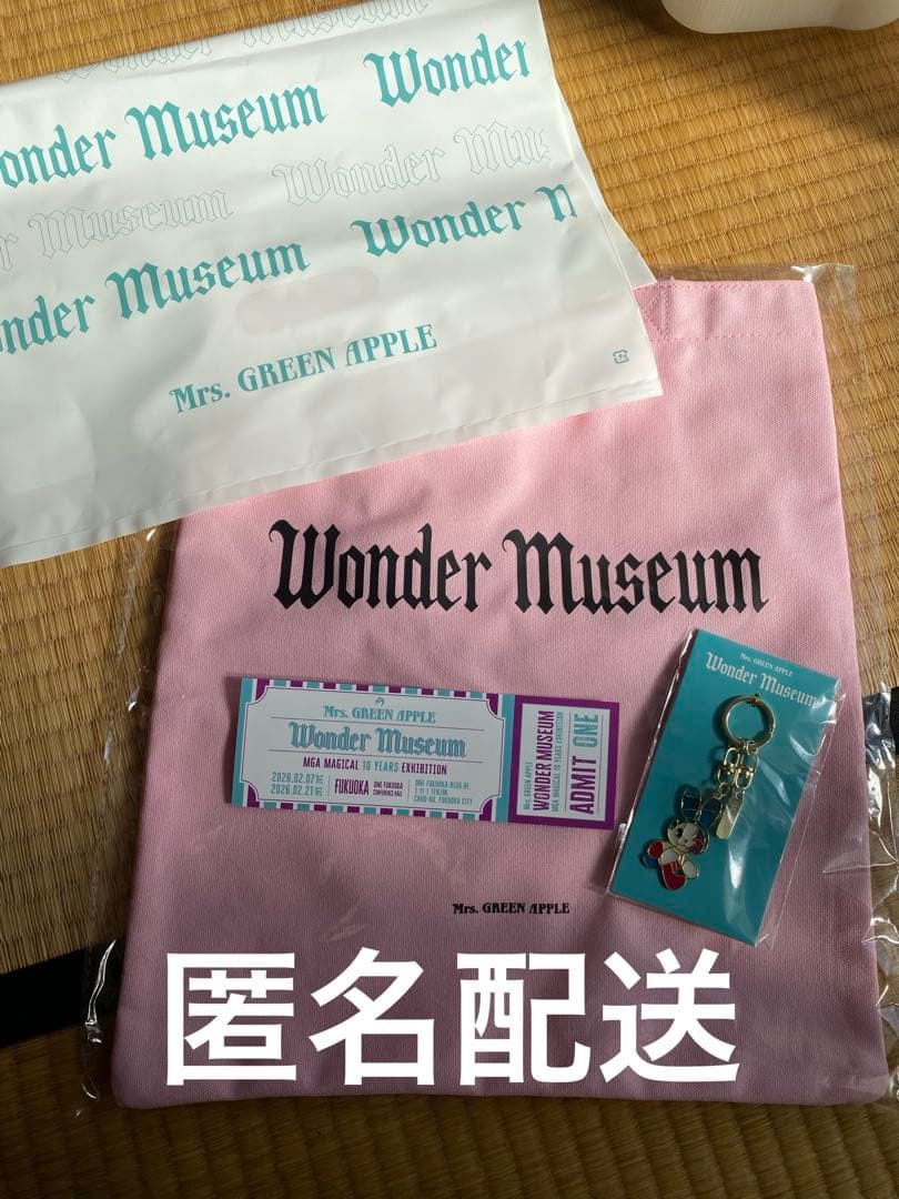 ミセスグリーンアップル　ワンダーミュージアム　福岡限定トートバッグ　アンラブレス