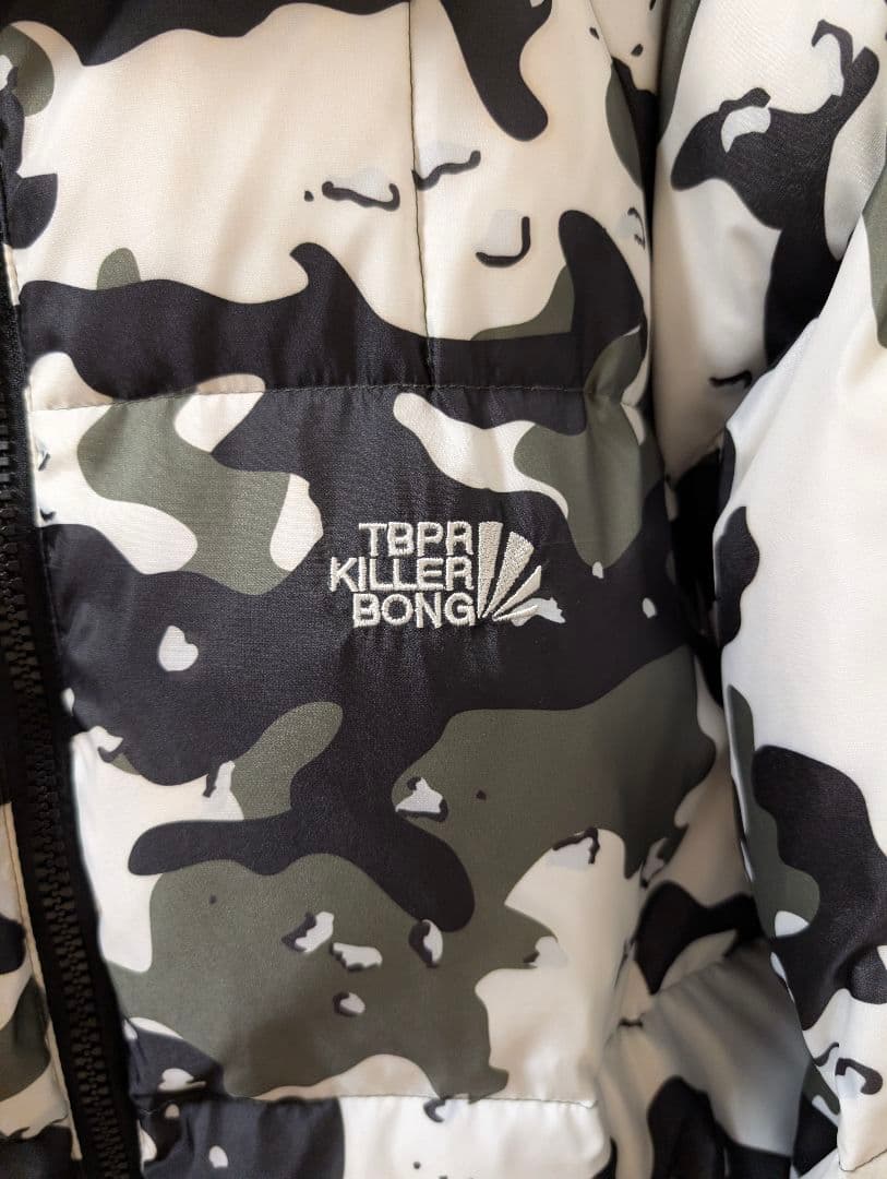 Tightbooth × Killer bong Urban camo down