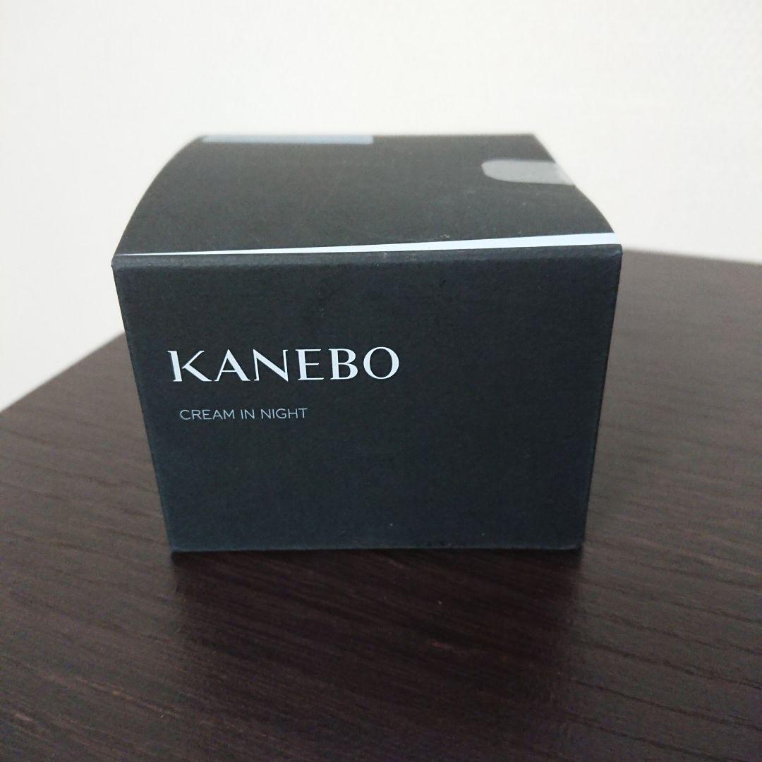 KANEBO カネボウクリーム イン ナイト II 50g新品未開封