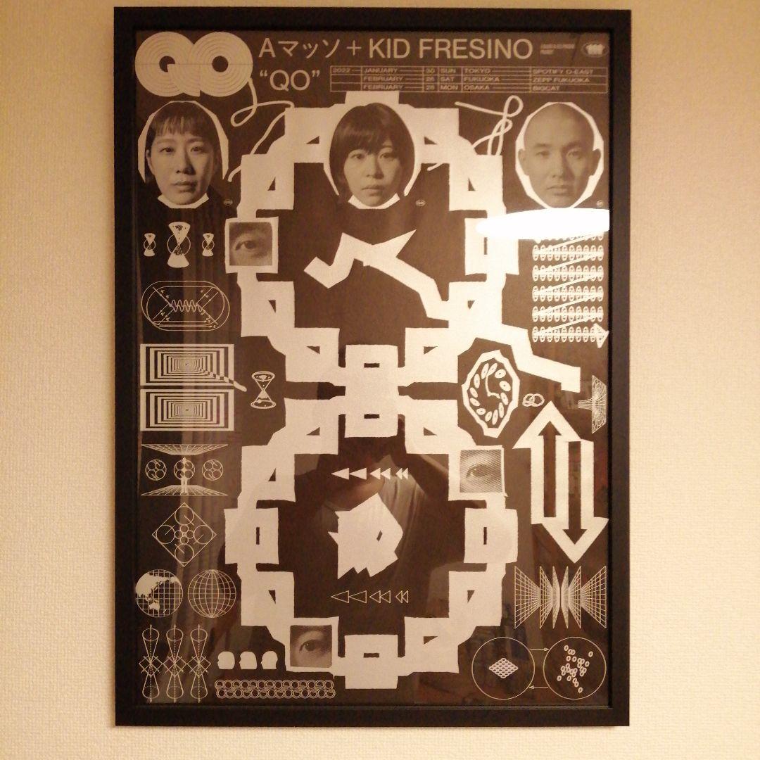 人気急上昇！Aマッソ　KID FRESINO　LIVE　ポスター　額装済み