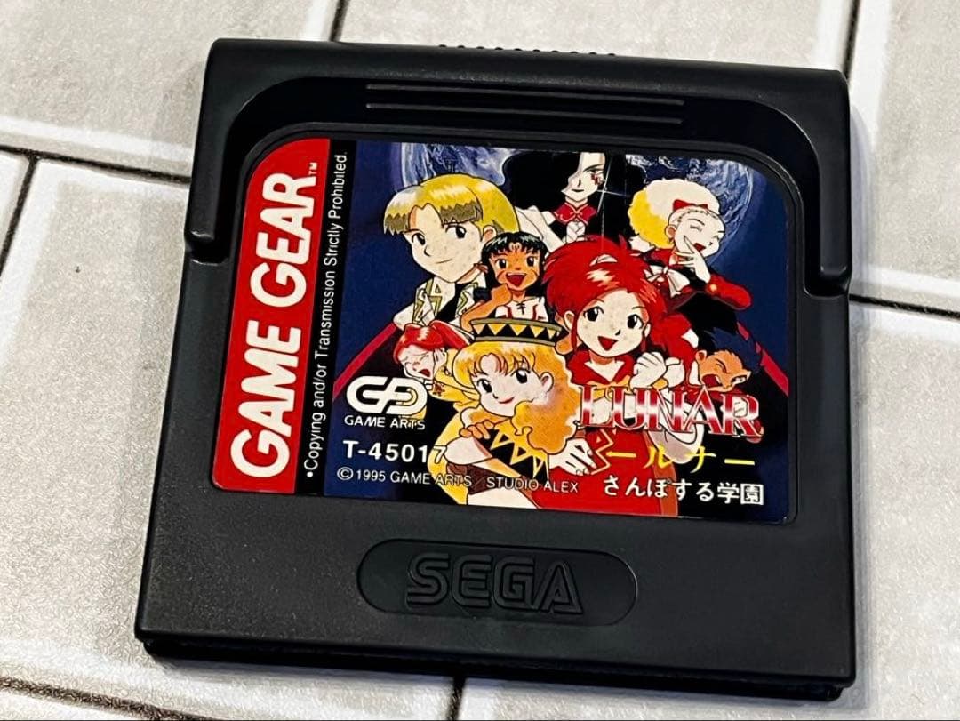 LUNAR さんぽする学園　ゲームギア
