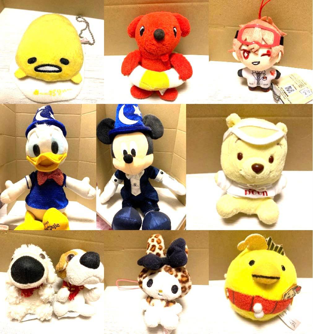 激レア　ぬいぐるみ33セット　rare japan limited