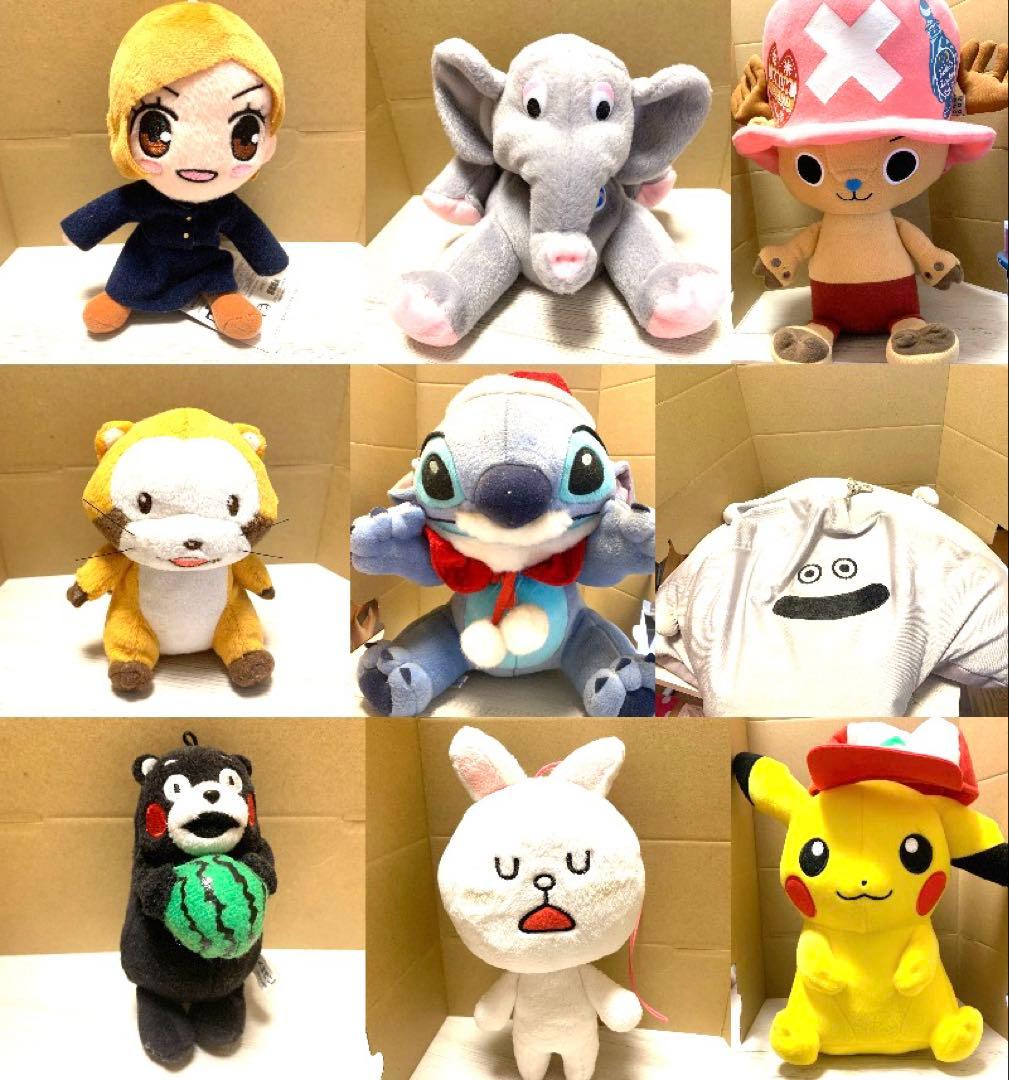激レア　ぬいぐるみ33セット　rare japan limited