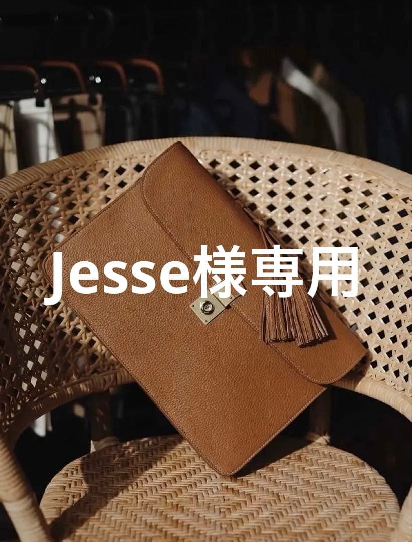 未使用新品 ACATE アカーテ ブリーフバッグ ブリーフケース ブラウン