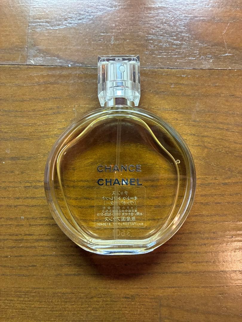 【中古】CHANEL CHANCE 50ml