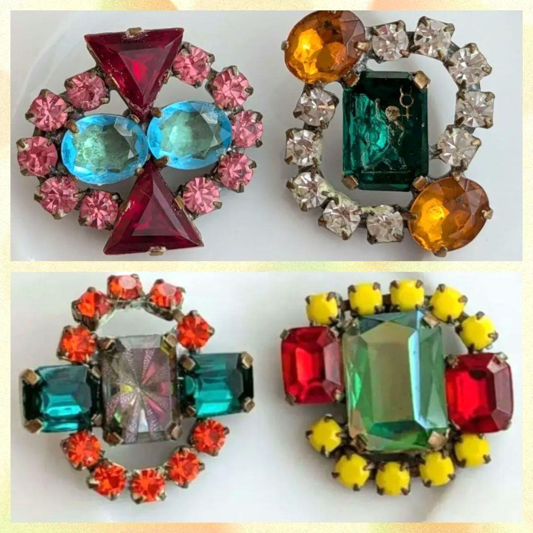 チェコ 香水瓶 コバルトブルーが綺麗 ボヘミアンガラスと他4点と2セット