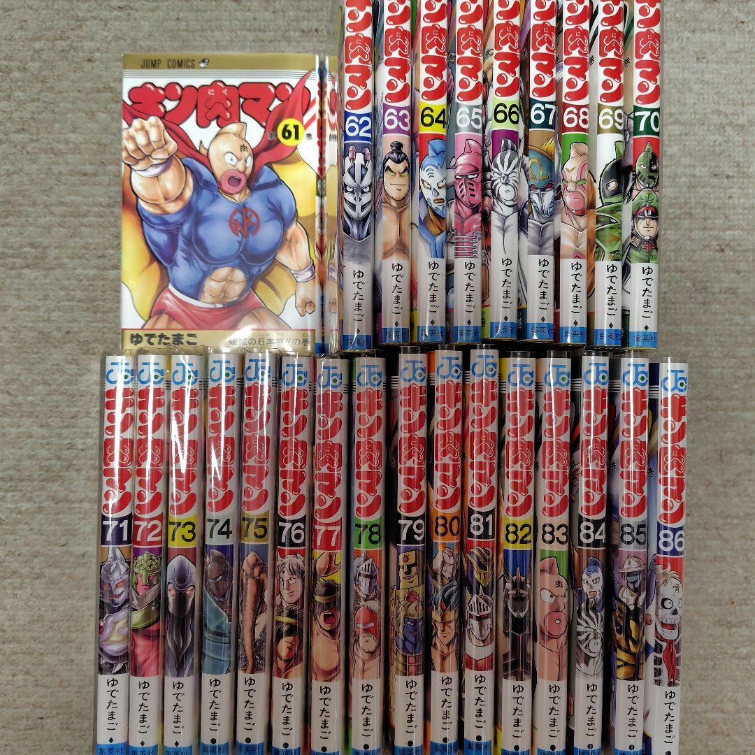 キン肉マン 61巻〜86巻 61-86 全初版 透明カバー付 まとめ売り セット