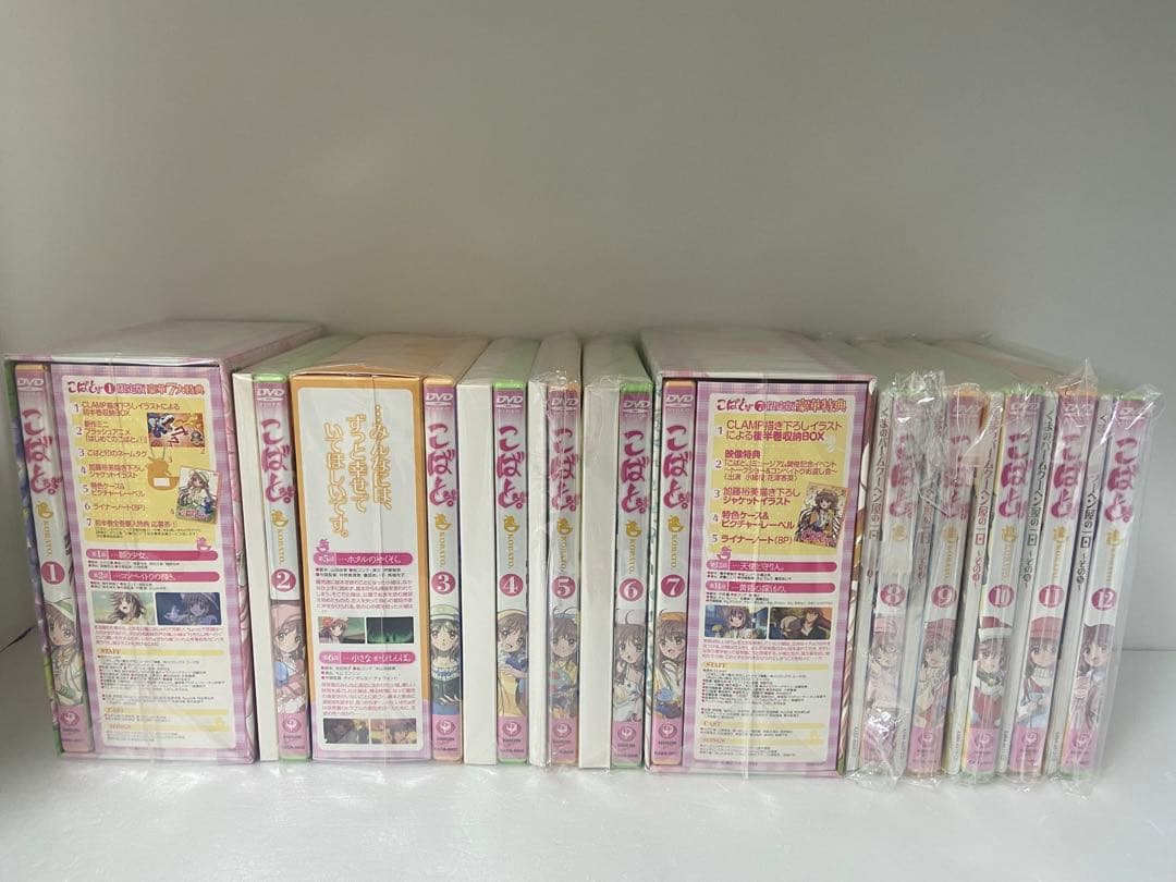 こばと。　新品 未開封品 初回限定盤 DVD 全巻セット　特典付き