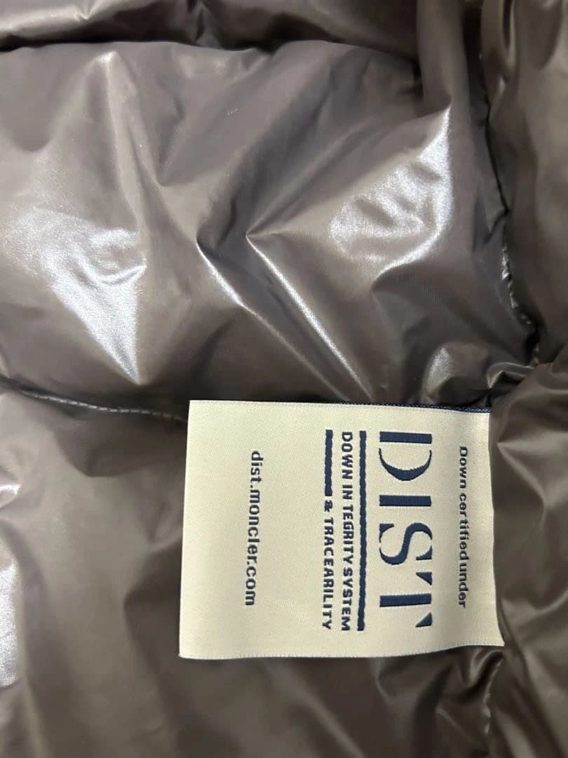 モンクレダウン