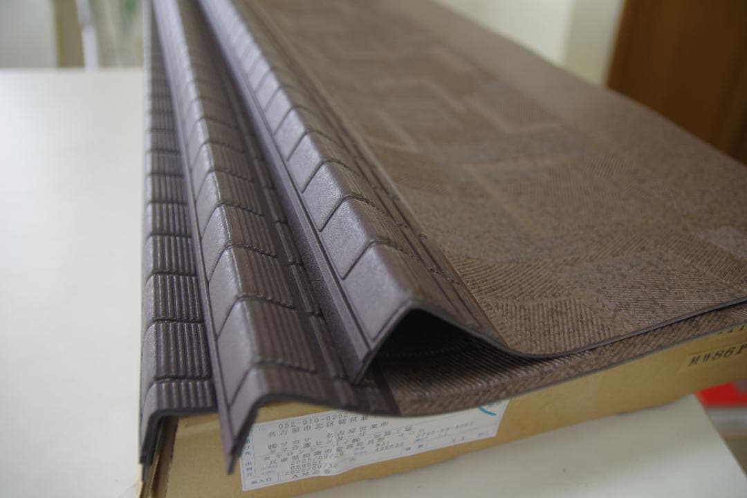 タキロン　タキステップ　3枚