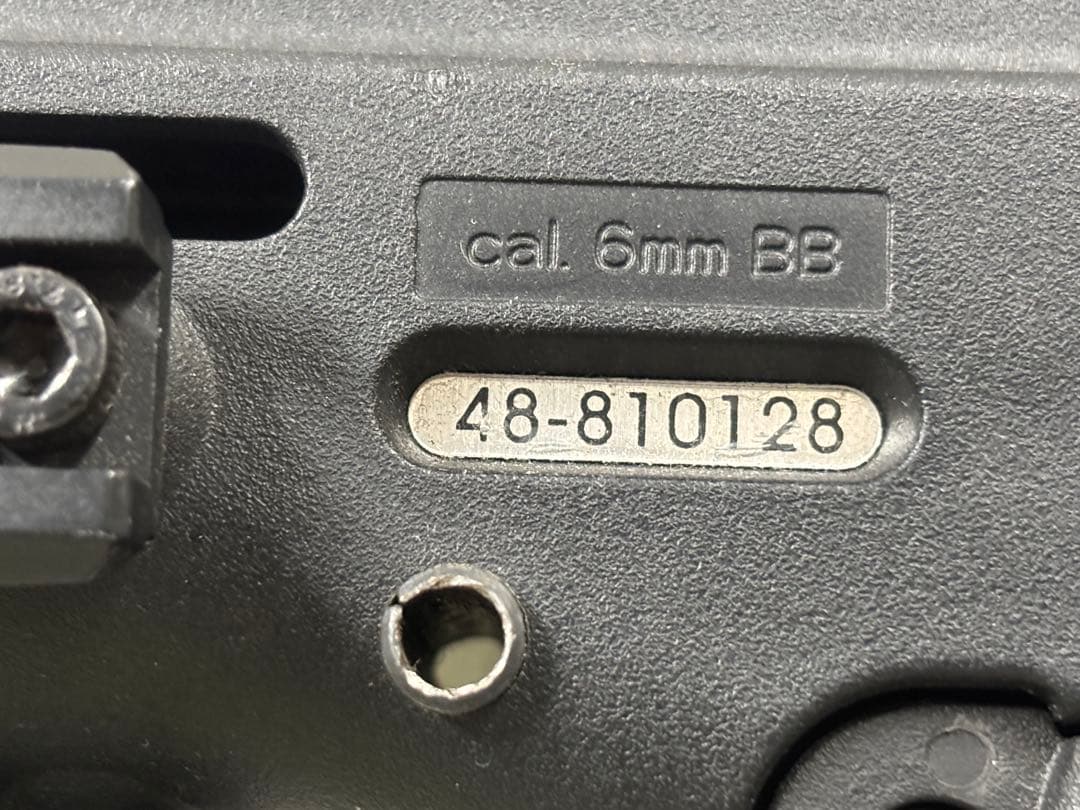 【ジャンク】UMPタイプエアソフトガン 電動未確認現状品