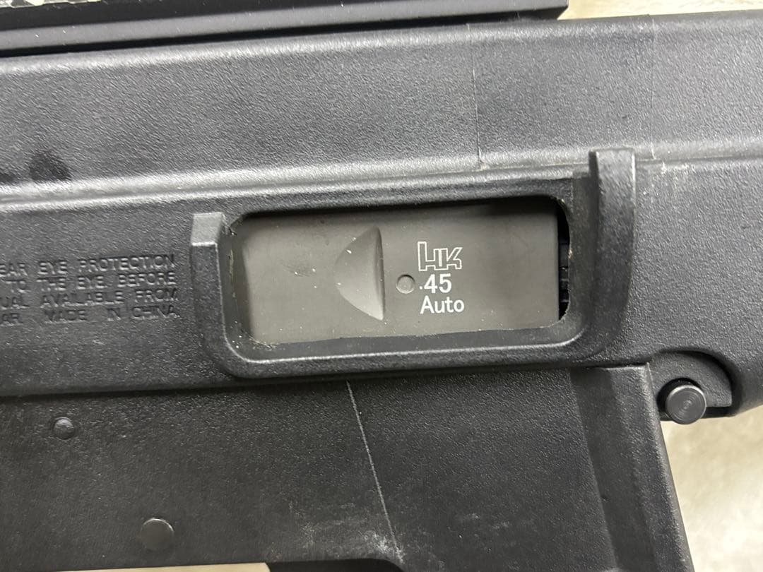 【ジャンク】UMPタイプエアソフトガン 電動未確認現状品