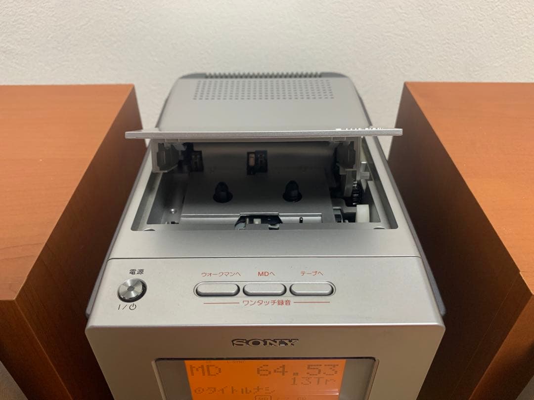 SONY MD搭載オールインワンコンポ CMT-M35WM リモコン付き