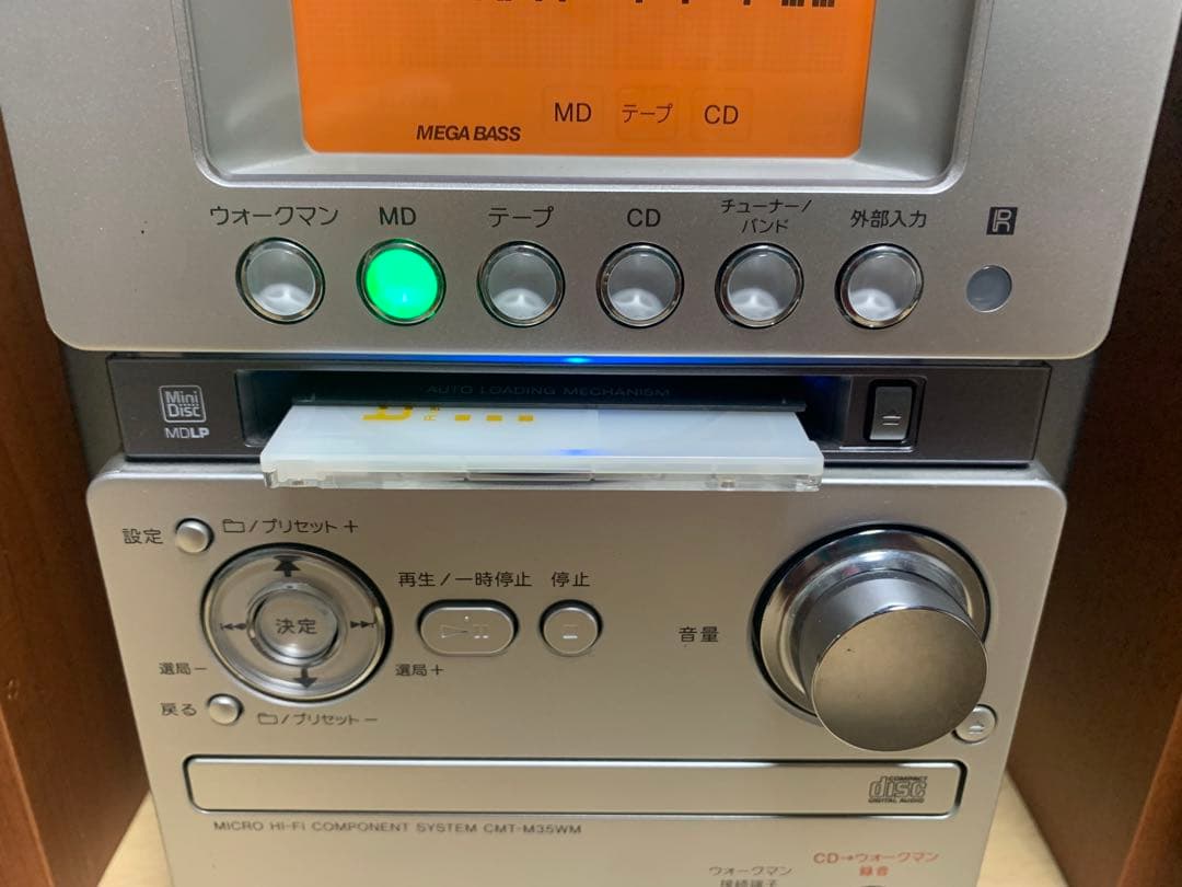 SONY MD搭載オールインワンコンポ CMT-M35WM リモコン付き