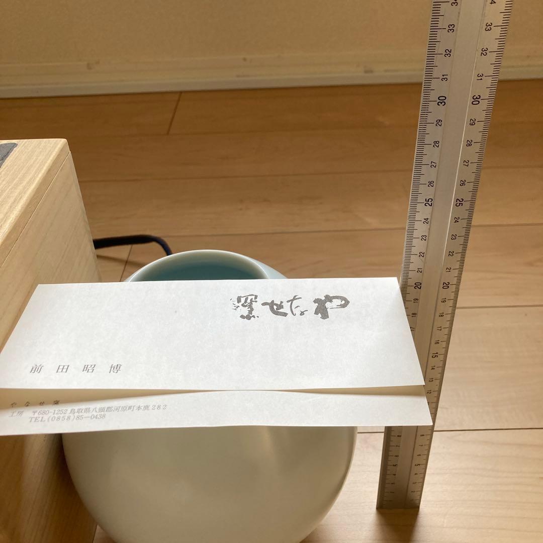 tatara　前田昭博氏の白瓷壺