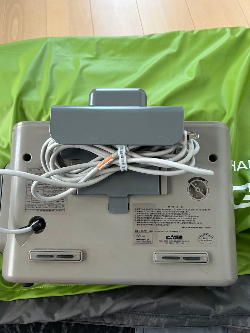 CR-703 ラグーナ90幅