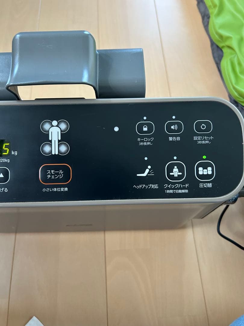 CR-703 ラグーナ90幅