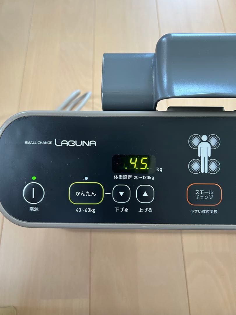 CR-703 ラグーナ90幅