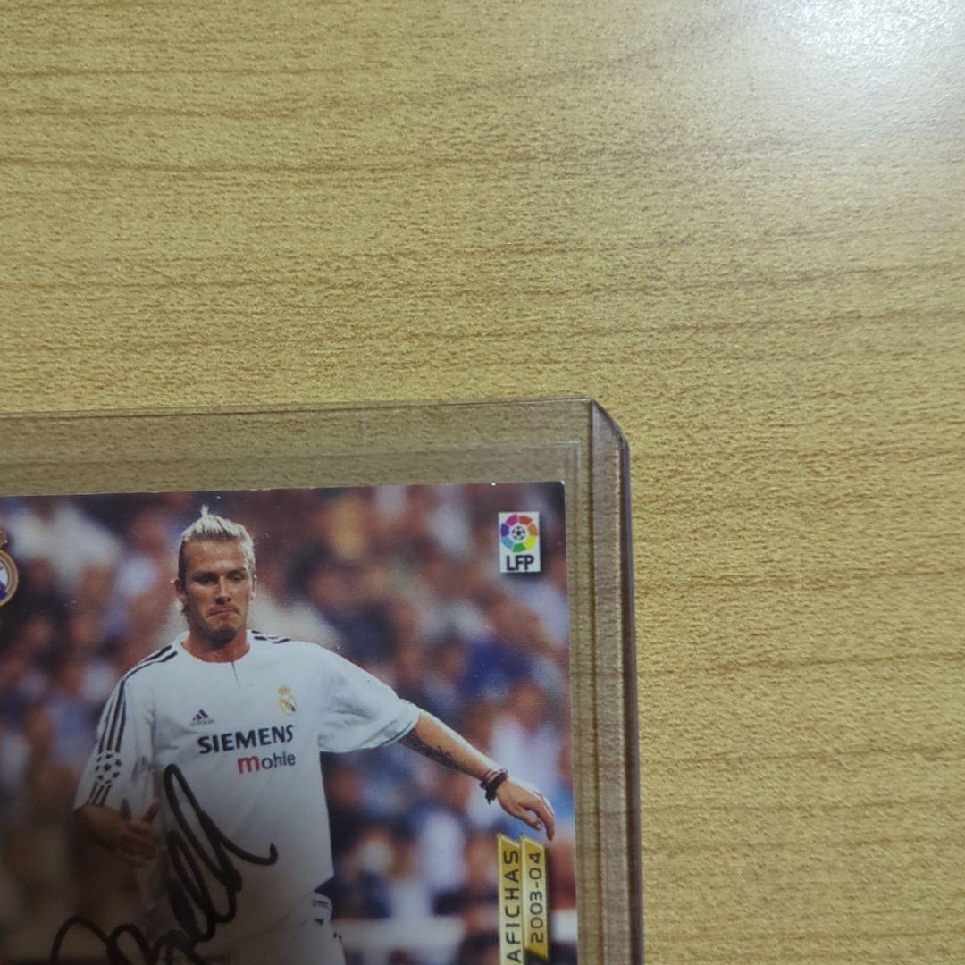 【美品、貴重】デイビッド・ベッカム【直筆サイン】『Paniniカード』