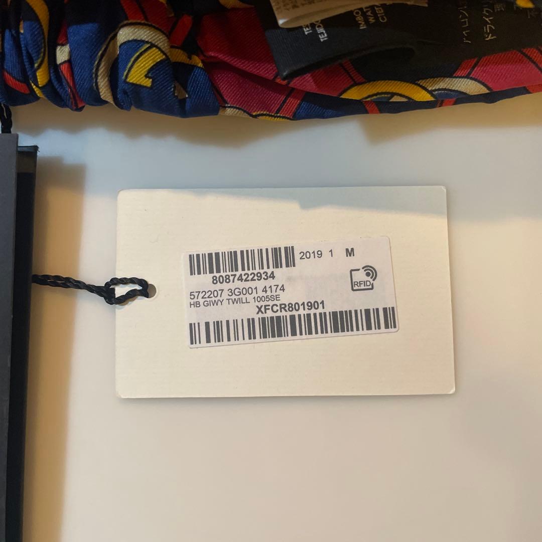 【GUCCI 】シルク ヘアバンド ロゴパターン！