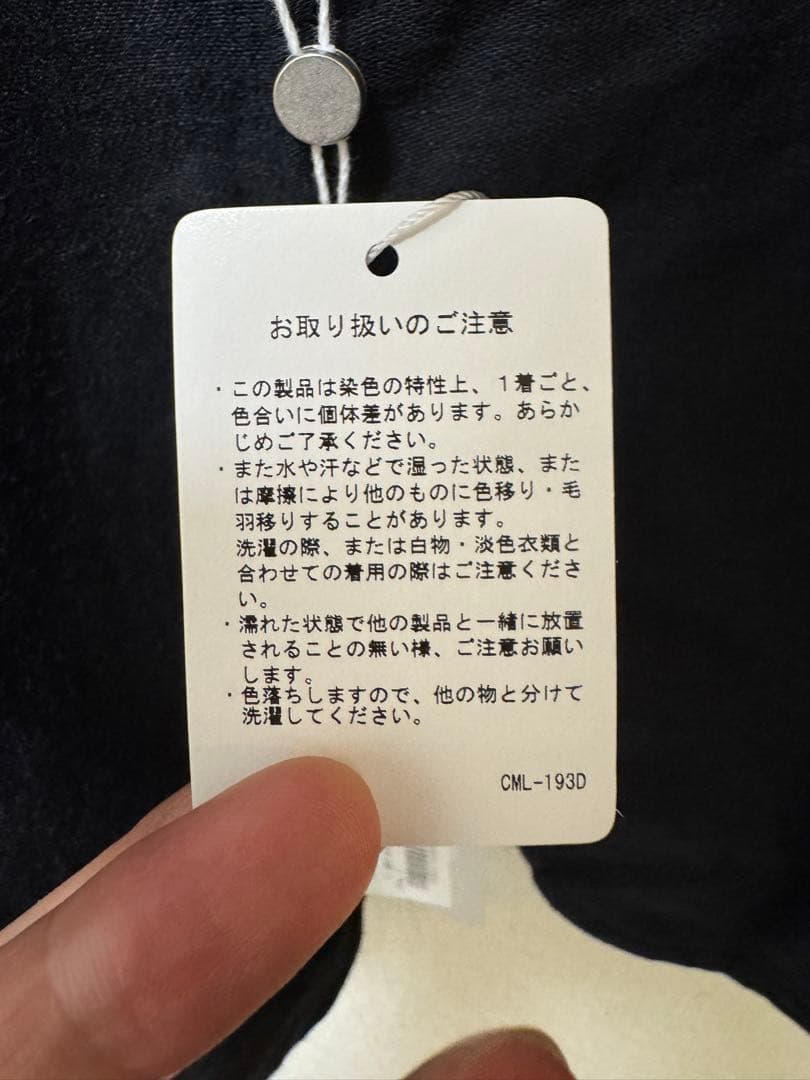 size1 COMOLI 25SS リネンサテンノーカラージャケット