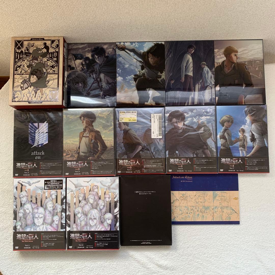 進撃の巨人 DVD 75話セット アートブック・ゴーグル付き