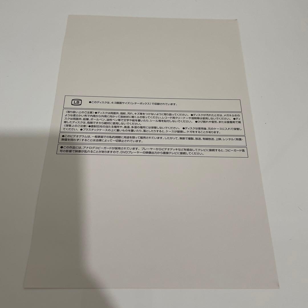 【DVD】【レア】　レディ・ハード～香港大捜査線('85香港) 皇家師姐