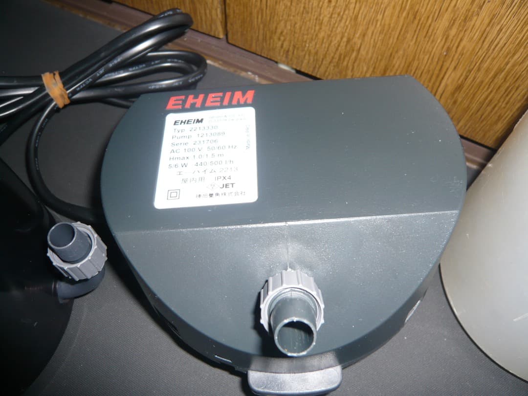 EHEIM エーハイム 2213 50Hz/60Hz共用 グレー used