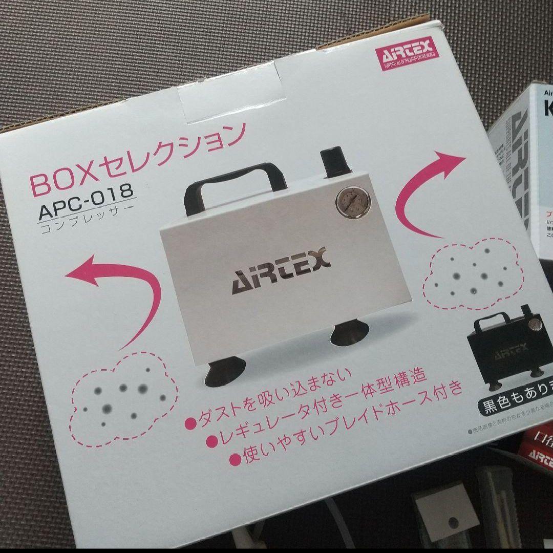 まとめ売り エアジェルセット