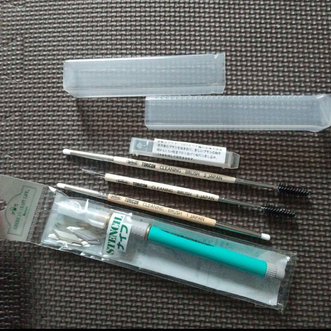 まとめ売り エアジェルセット