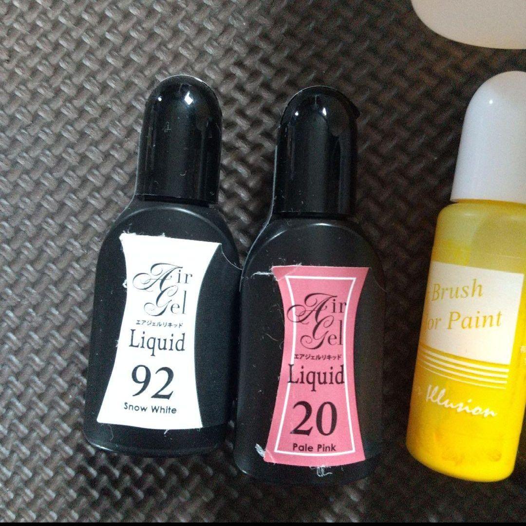 まとめ売り エアジェルセット