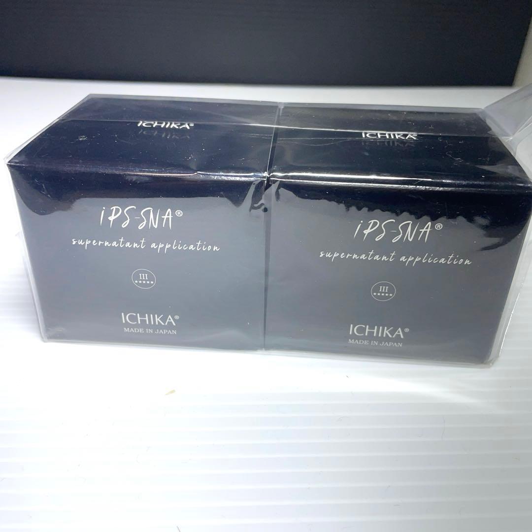 新品 ICHIKA イチカ iPS-SNA 美容クリーム 30g x2個セット