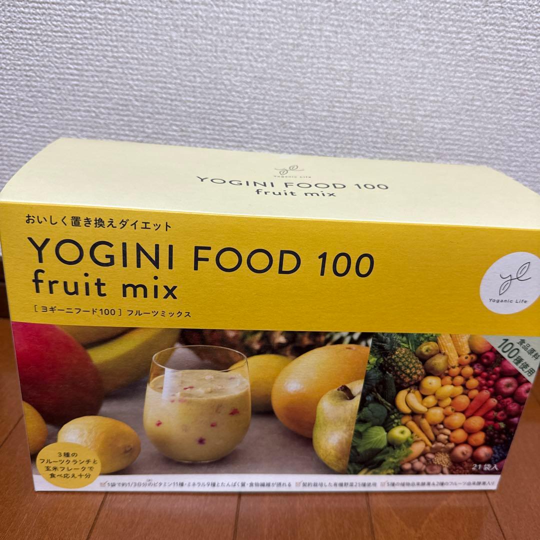 YOGINI FOOD 100 フルーツミックス