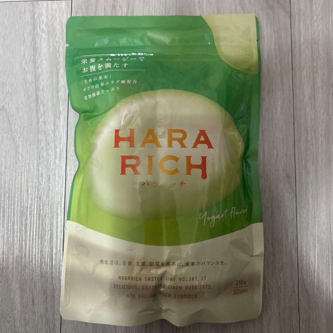 【新品未開封】HARA RICH ヨーグルト風味 210g