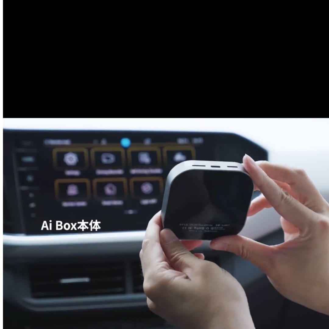 CarPlay AI Box CarPlay/Android 512GB拡張