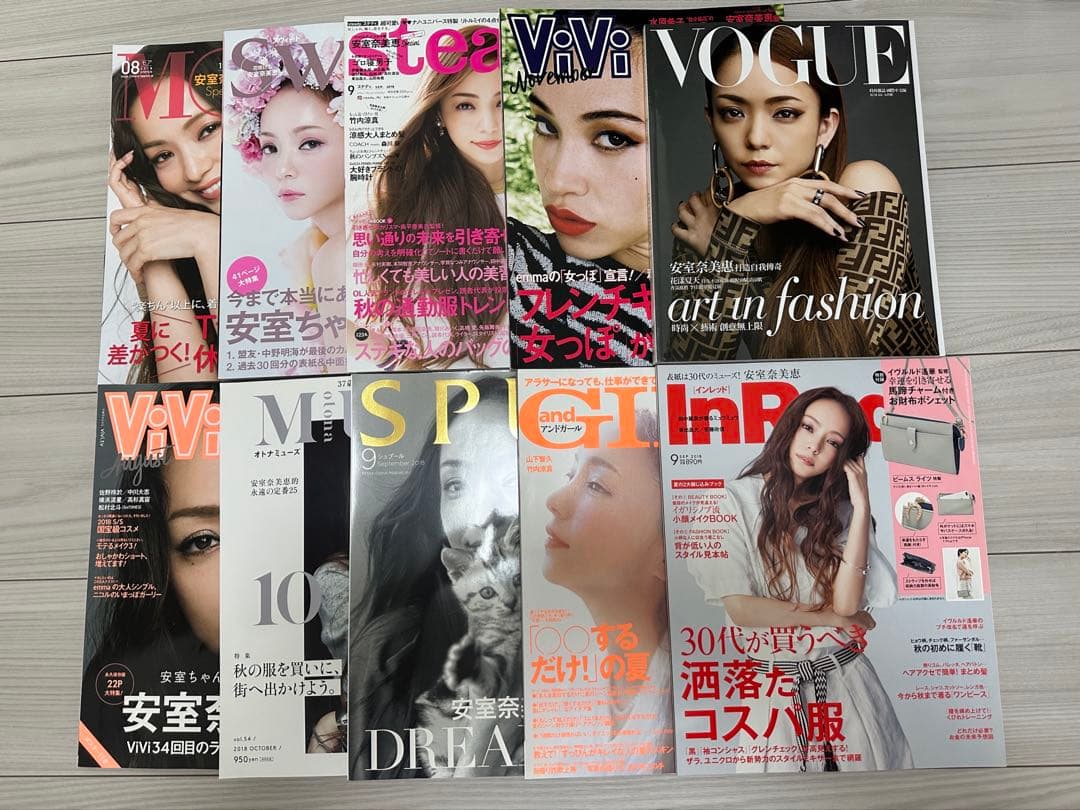 安室奈美恵　雑誌　写真集　来場特典　全34冊！