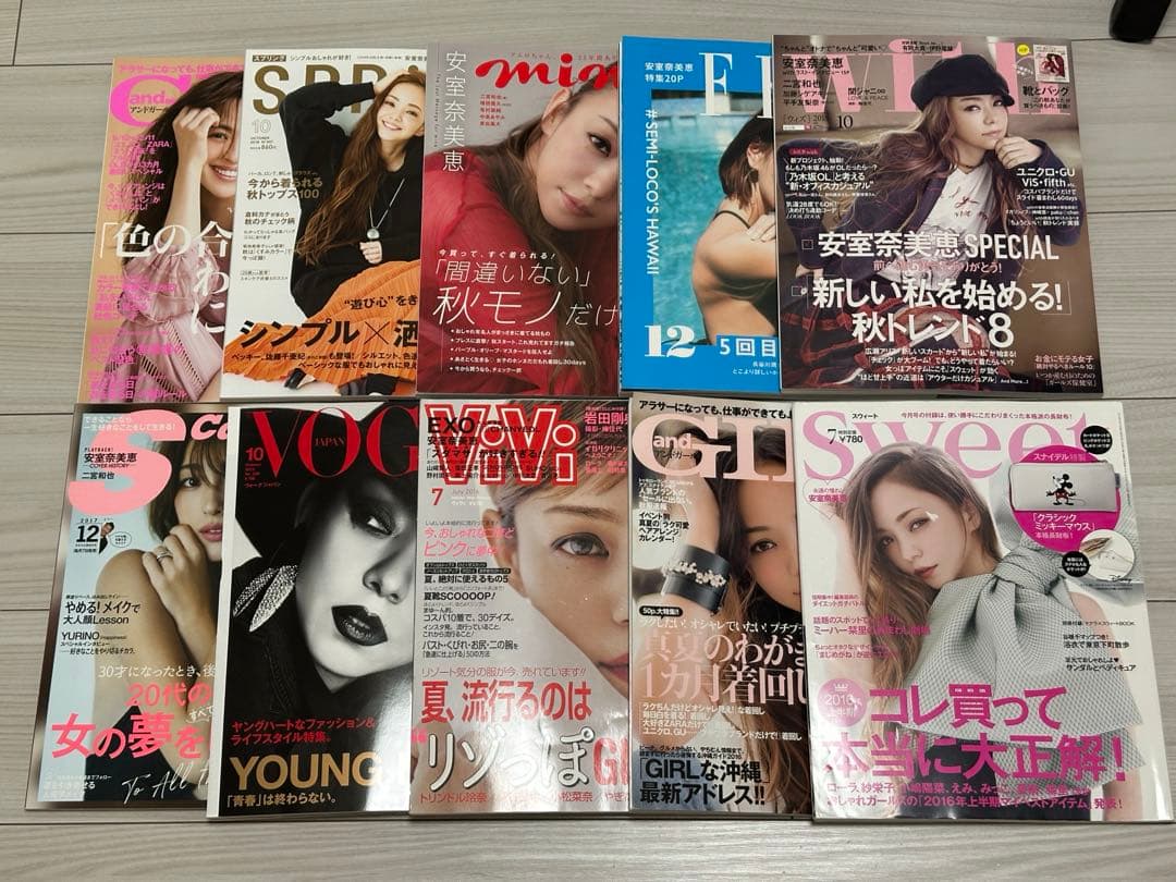 安室奈美恵　雑誌　写真集　来場特典　全34冊！