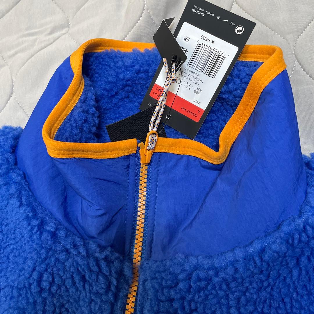 NIKE ボアベスト　ブルー／ホワイト