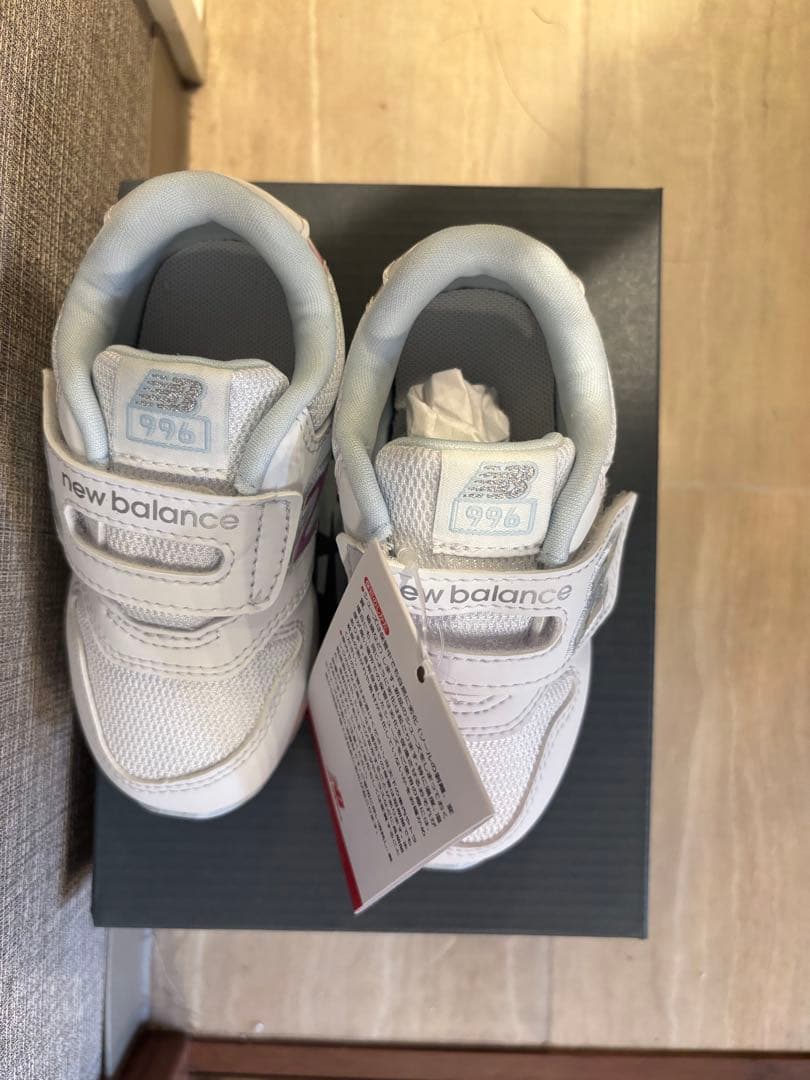 JERICHO　二足セット