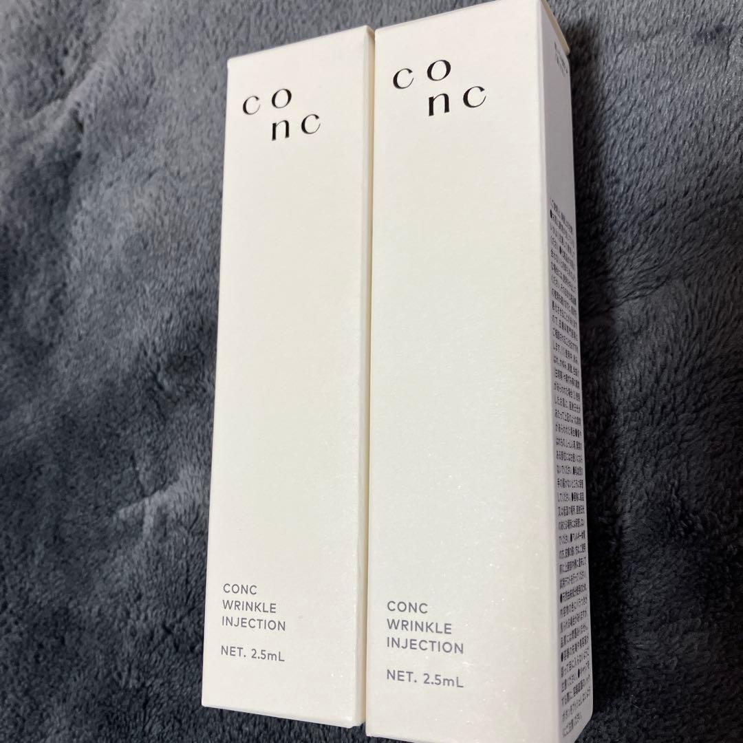 CONC WRINKLE INJECTION 2.5mL 2本セット