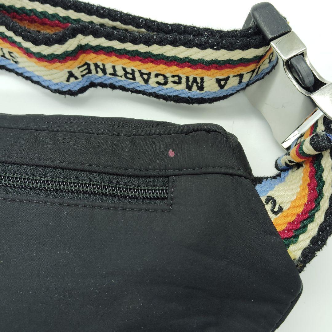 美品 ステラマッカートニー ウエストポーチ ボディバッグ 黒 ブラック 虹