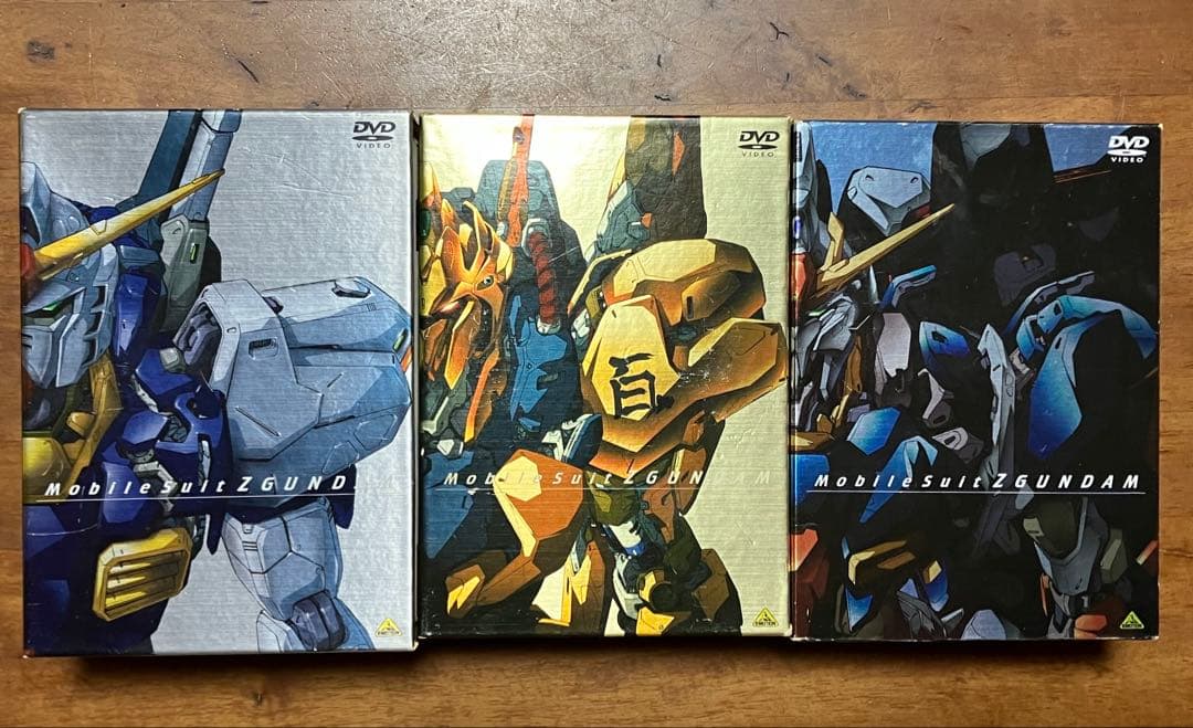 機動戦士Zガンダム メモリアルDVDBOX 3巻セット