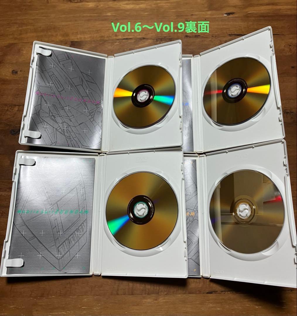 機動戦士Zガンダム メモリアルDVDBOX 3巻セット