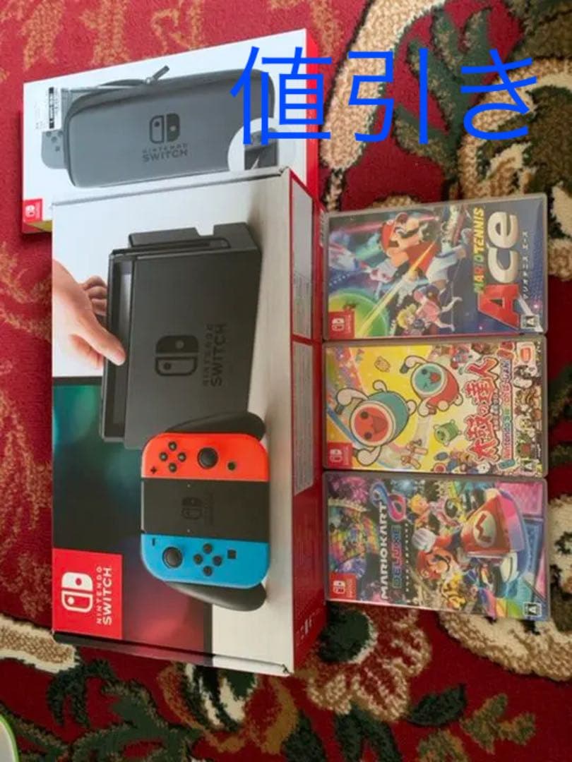 Nintendo Switch Joy-Con (L) ネオンブルー / (R…