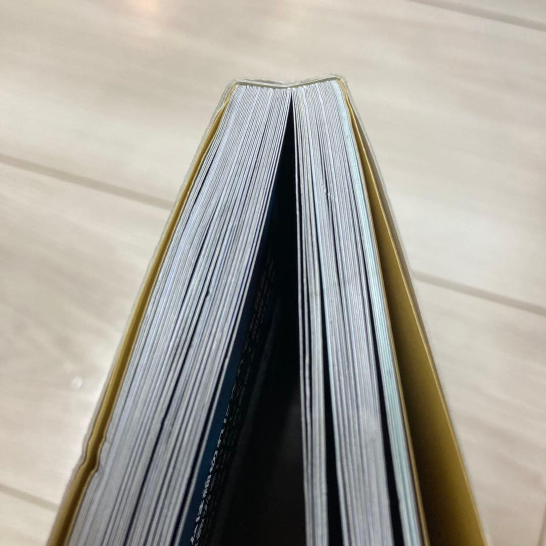 最強王図鑑シリーズ18冊セット（最強王シリーズ17冊+危険生物最強王者大図鑑）